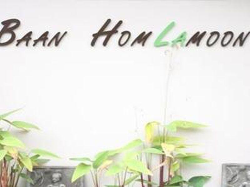 Baan Homlamoon Hotel Суан Фунг Екстериор снимка